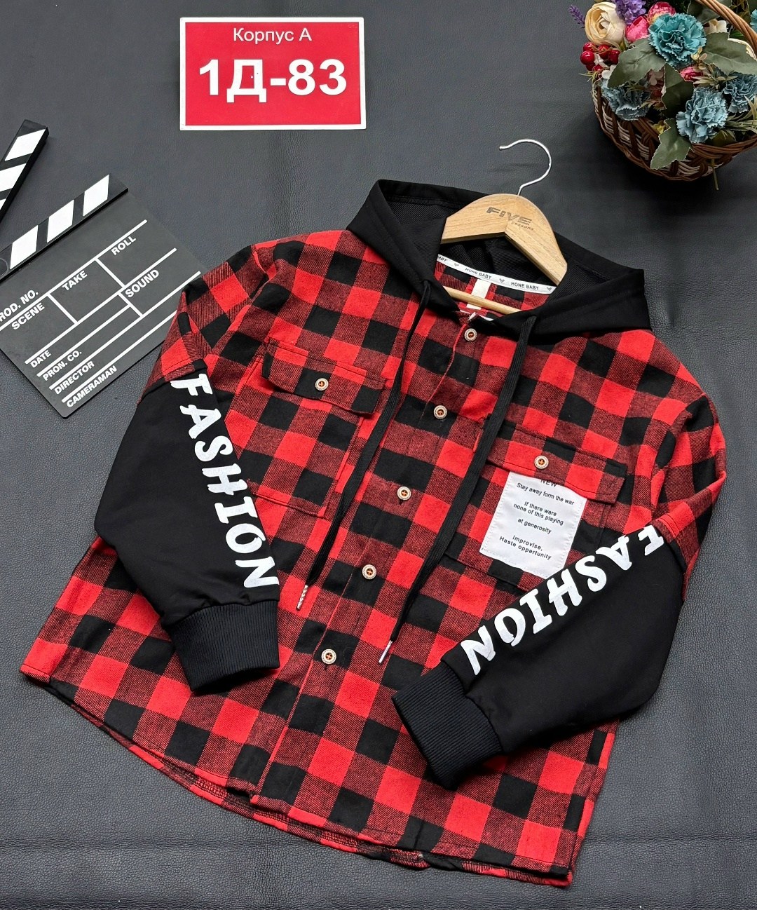 рубашка для мальчика,детская рубашка,рубашка с капюшоном,рубашка в клетку с капюшоном,рубашка