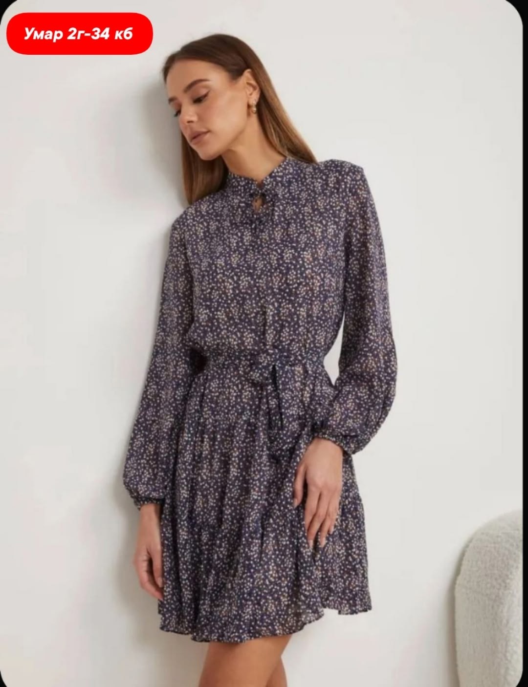 платье женская,платье,вайлдберриз платья,платье женский летний,шифоновое платье