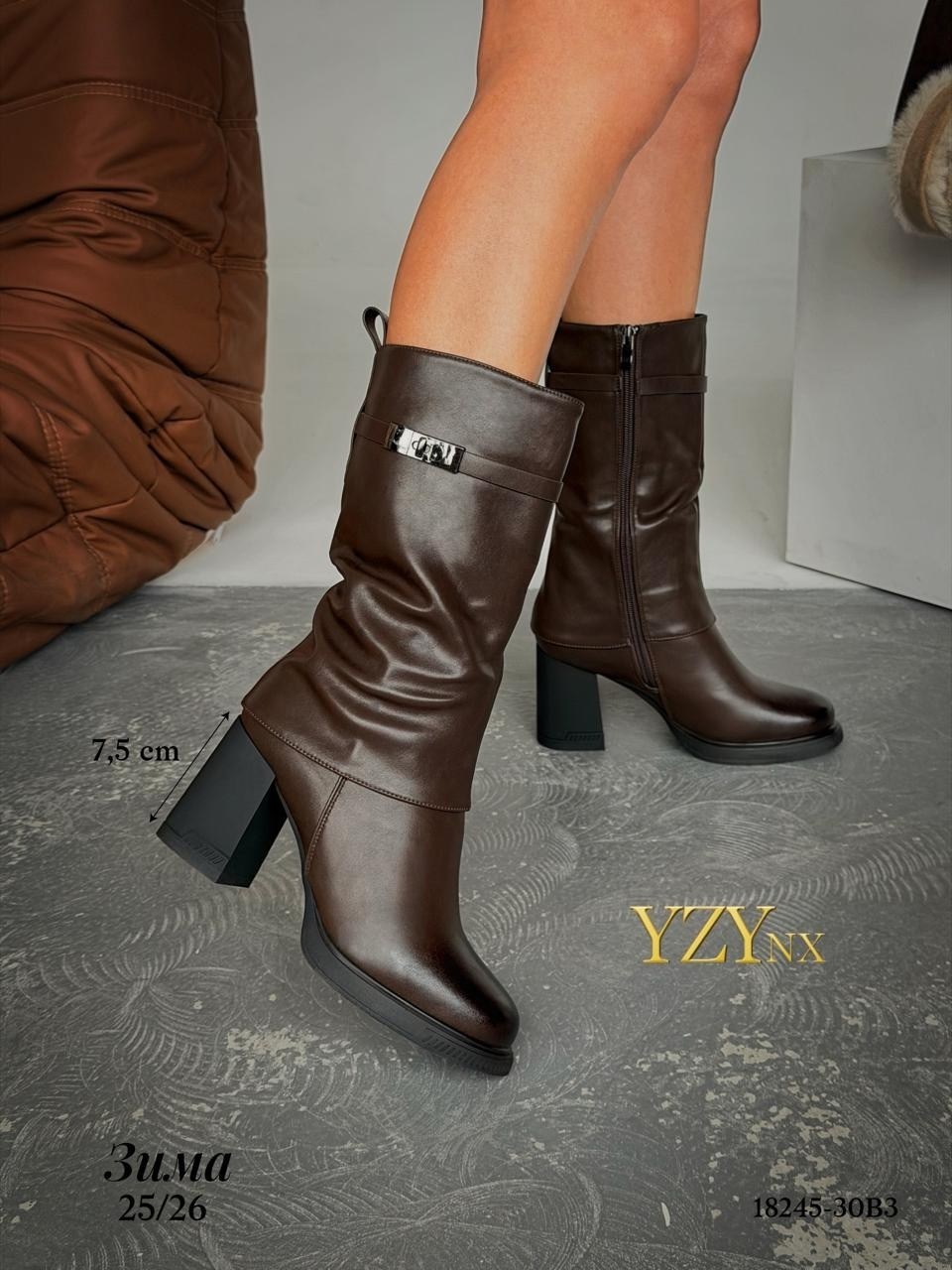 ,женские сапоги,сапожки,сапоги демисезонные,женские зимние сапоги