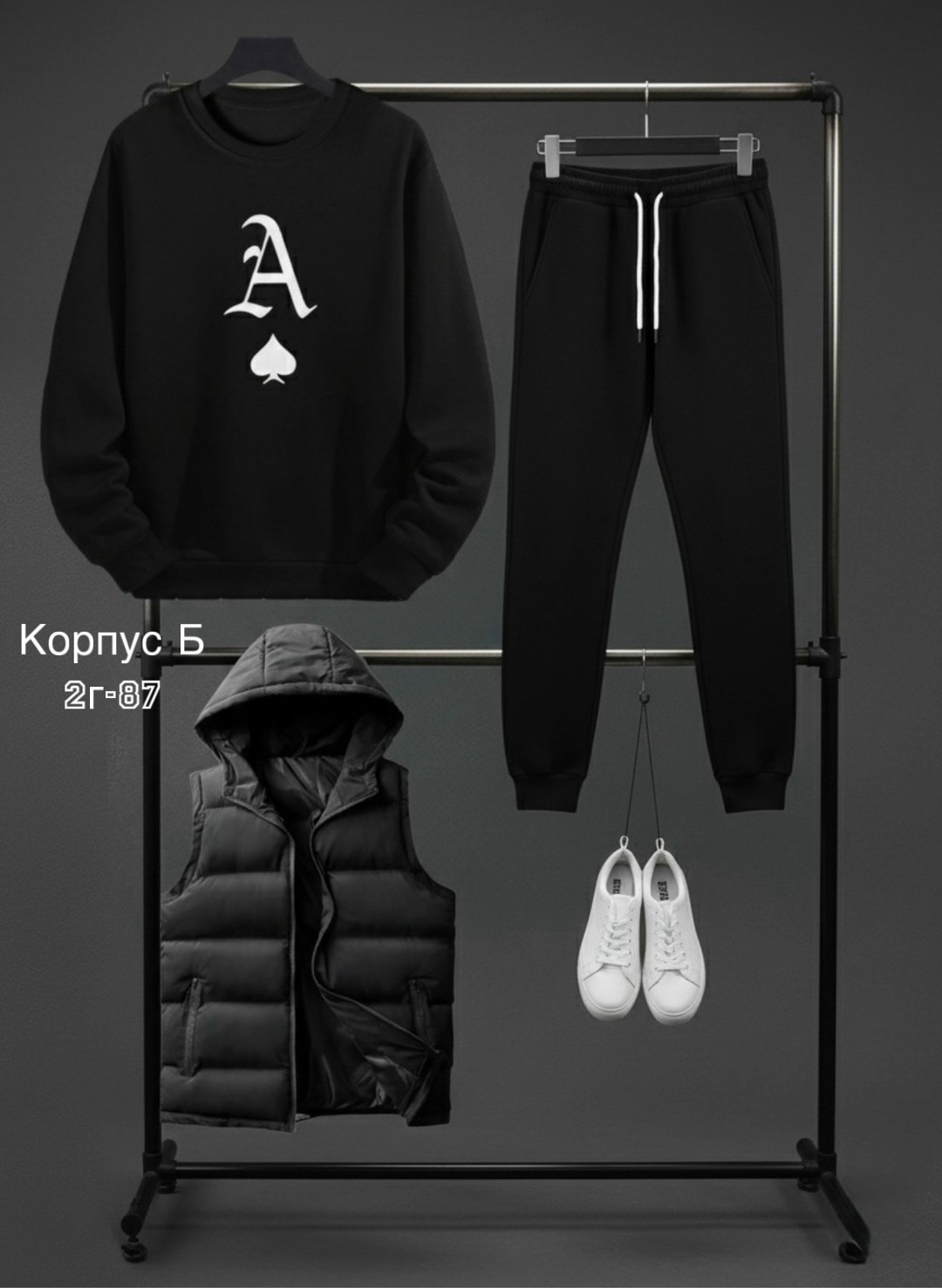 мужской спортивный костюм,костюм на флисе мужской,костюм мужской,костюм для мужчин,костюм тройка мужской