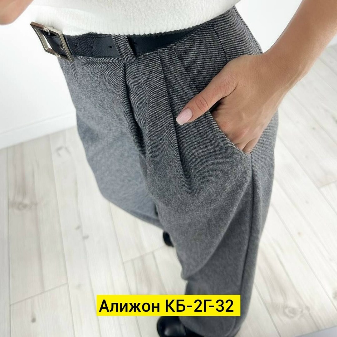 брюки из кашемир ёлка,брюки женские драповые,женские брюки,брюки свободного кроя,женские брюки из кашемира