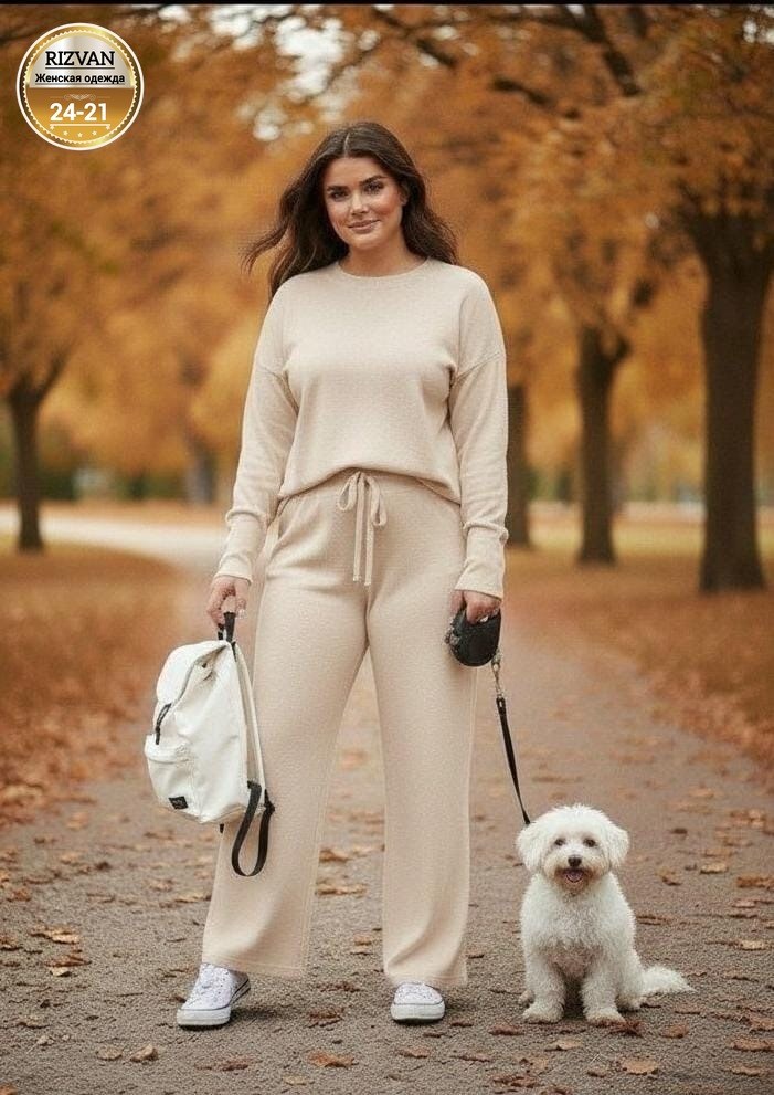 трикотажные костюмы,трикотажный костюм с брюками,вязаный костюм женский,костюм с брюками,костюм женский