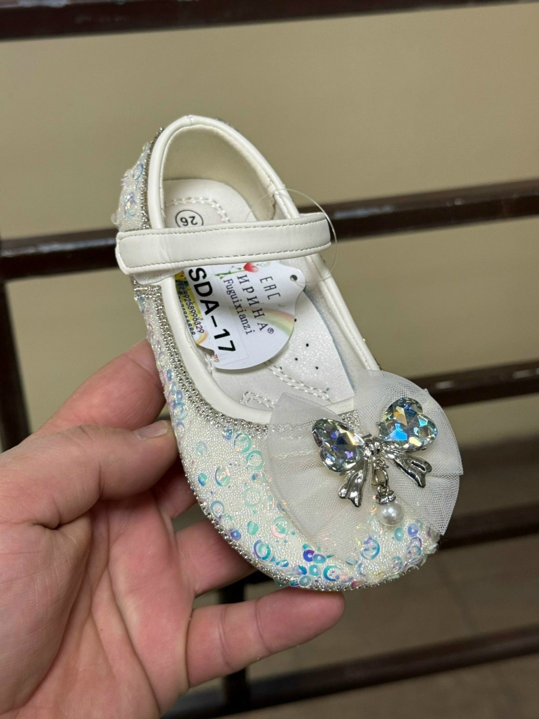 ,туфли для девочек,детские туфли,туфли нарядные для девочек,туфли для принцессы