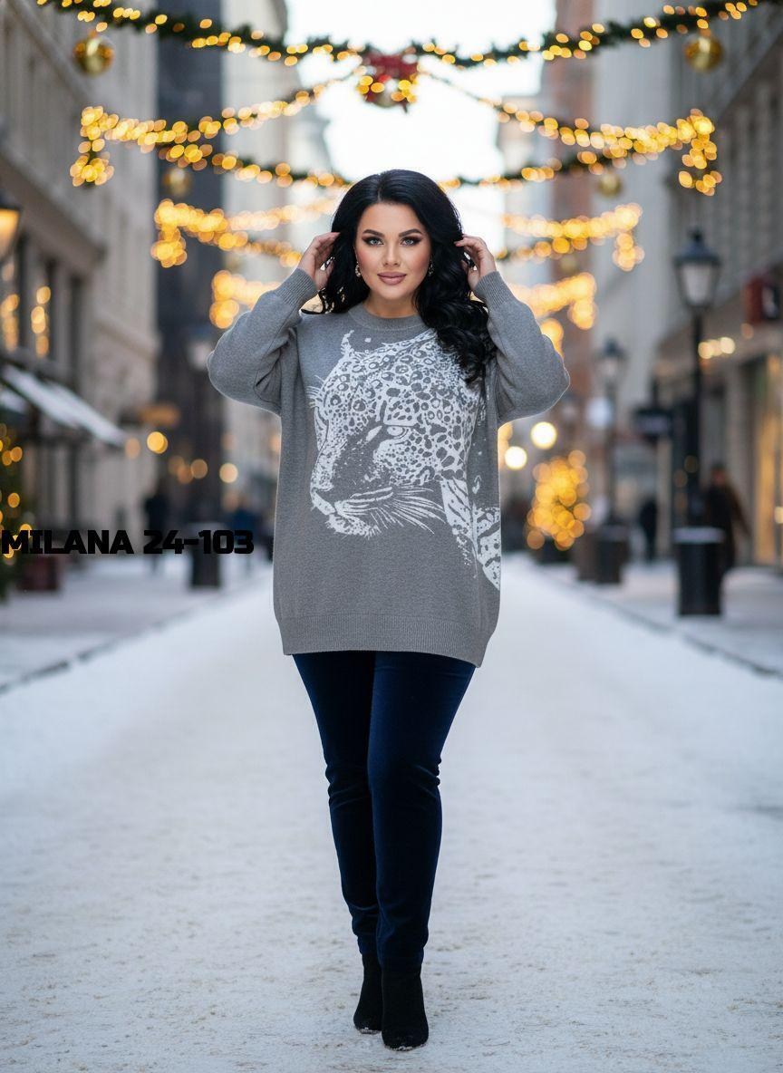 женская кофта,свитера женские,джемпер,кофта,кофта свитер женский