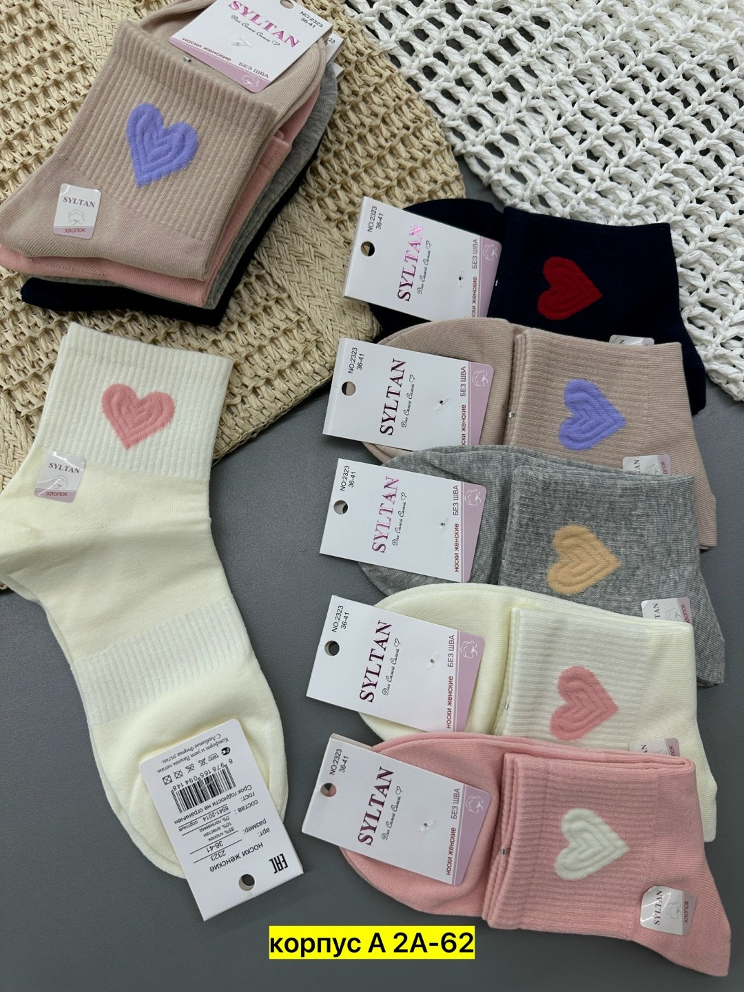 носки женские 10 пар,носки женские короткие,носки женские,комплект носки женские,носки женские 12 пар