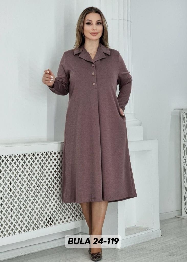 женское платье больших размеров,платье больших размеров повседневное,платье женское,платье большие размеры,платье большого размера женское