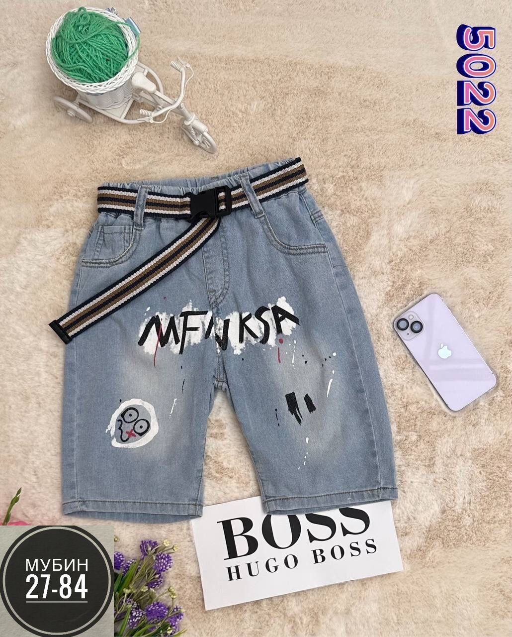 джинсовые шорты,детские шорты,шорты для мальчика джинсовые,шорты на мальчика,шорты джинсы