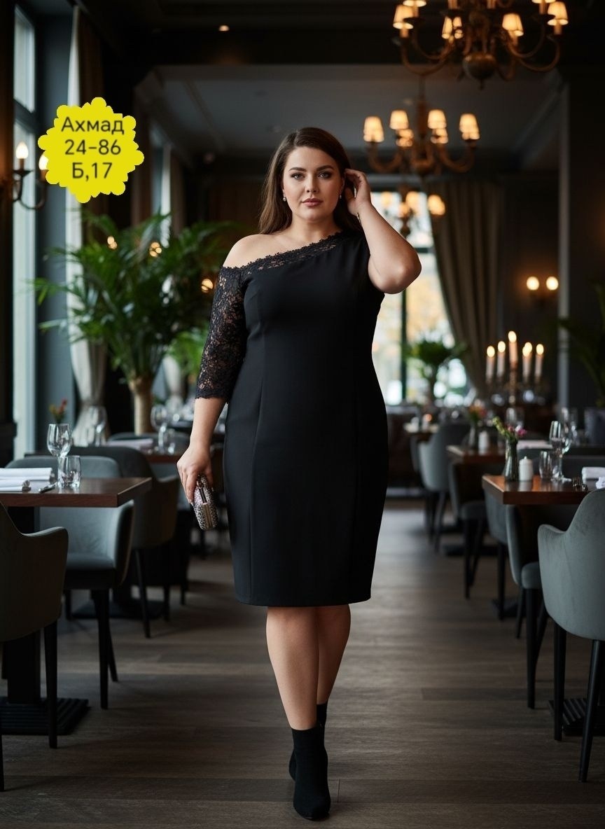 женское платье больших размеров,большие размеры платье,платье,платье женское,платье больших размеров