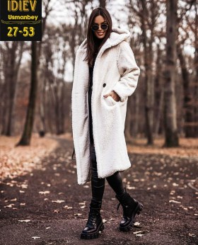 Верхняя одежда