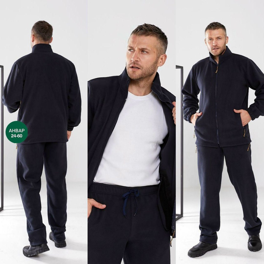 флисовый костюм мужской,флисовые костюмы,спортивные костюмы мужские,костюм флисовый,флисовый костюм для мужчин