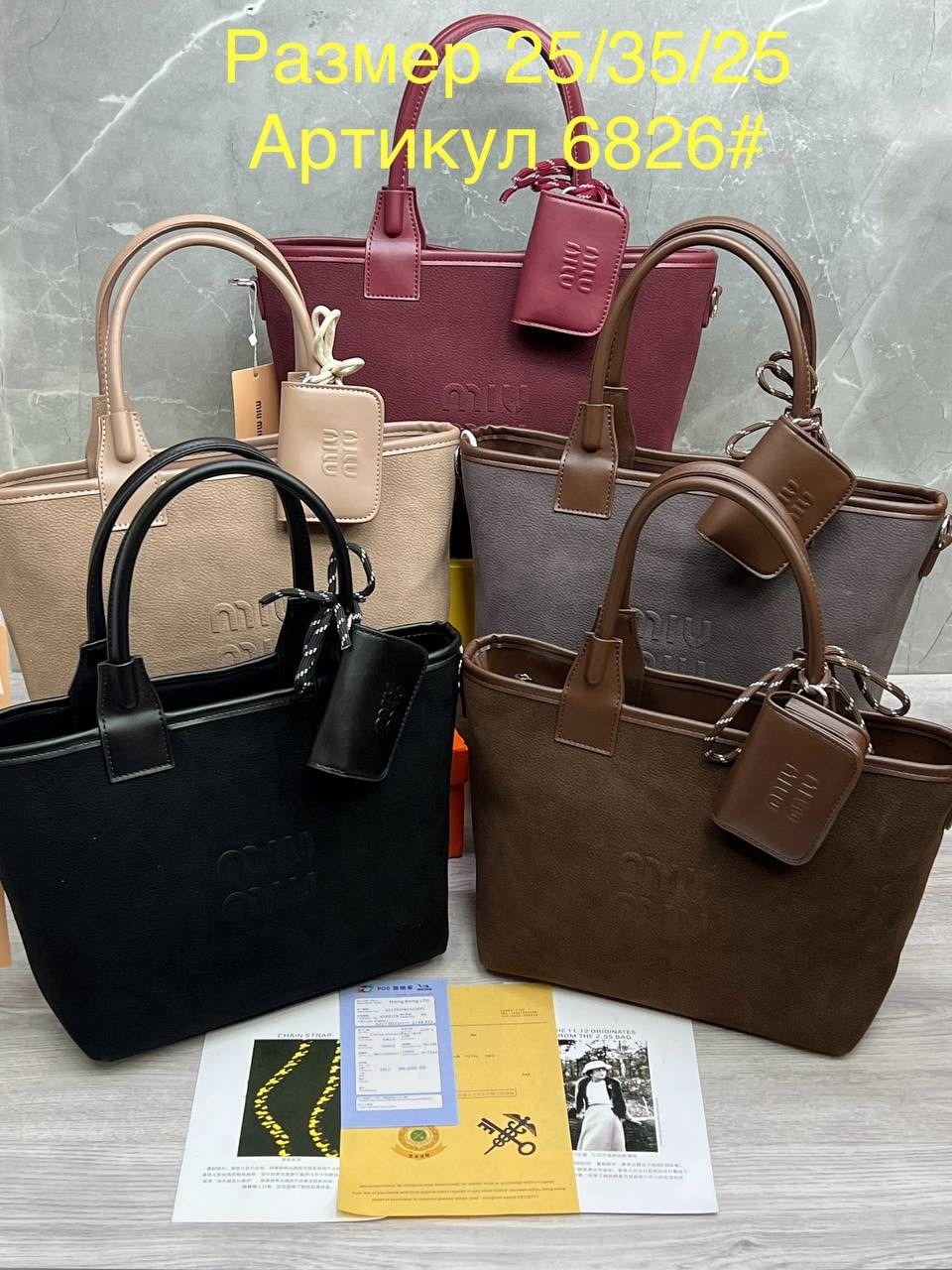 сумка,замшевая сумка,сумка женская,сумочки,сумки хермес замшевые