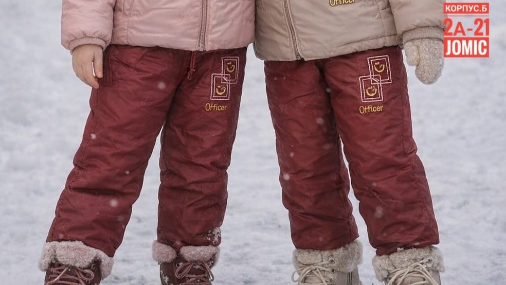 гулливер детская коллекция 2025,куртка для девочек,,детская куртка,гулливер