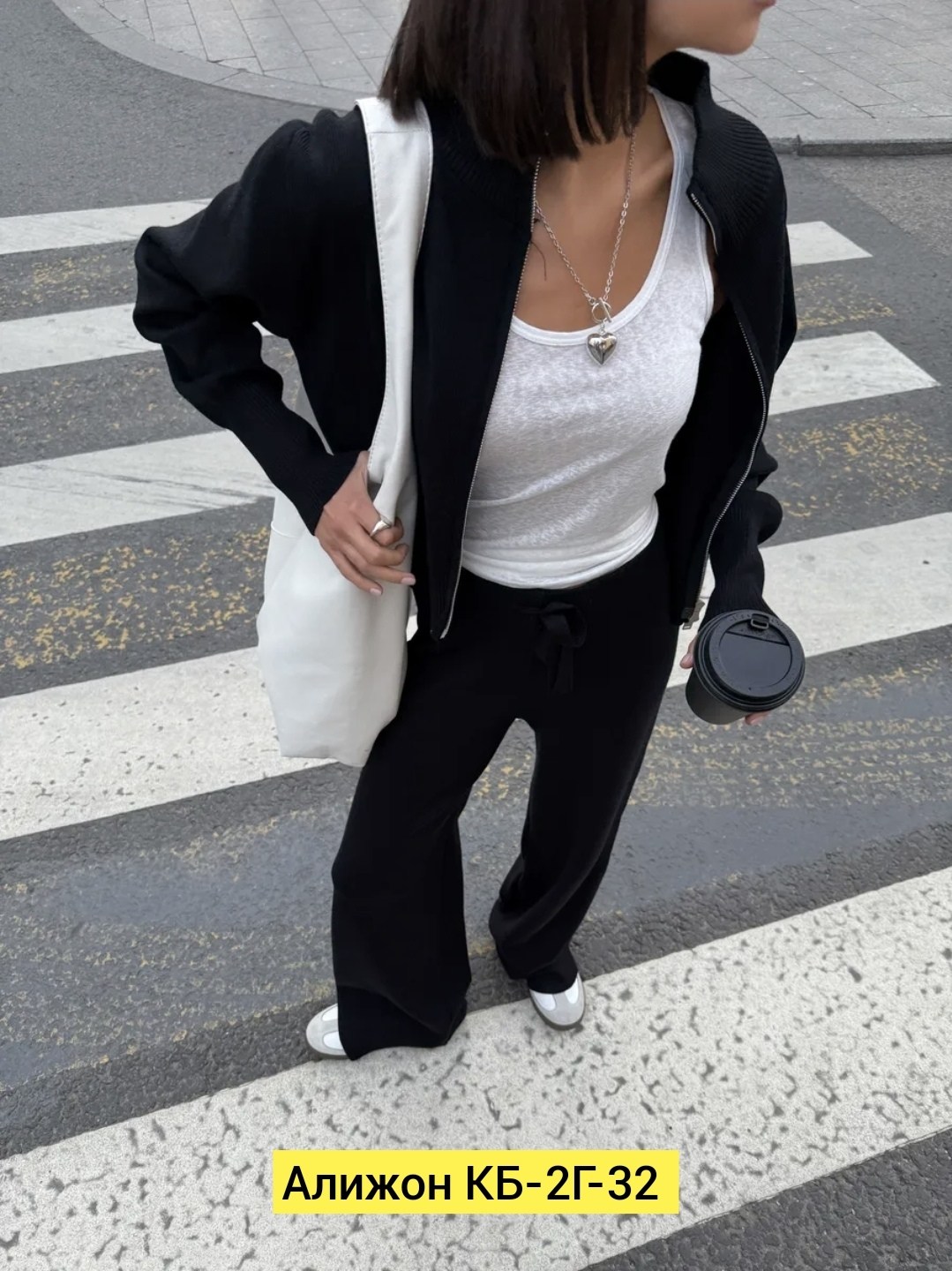 брючный костюм,костюм с брюками,брючный костюм женский,костюм с широкими брюками,трикотажные костюмы