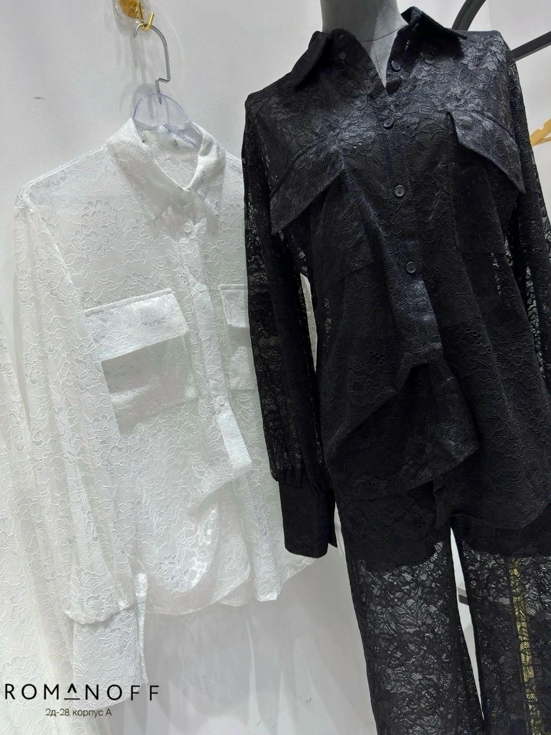 костюм кружевной брючный с поясом гипюр emberens,костюм кружевной брючный с поясом гипюр emberens цвет черный,костюм женский кружевной брючный emberens,костюм из гипюра,костюм брючный кружевной embere