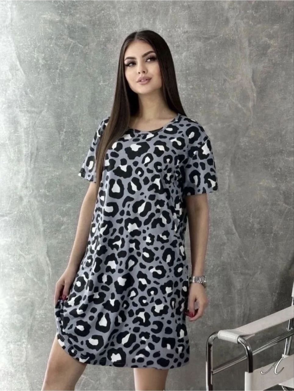 платье в полоску,платье в полоску с короткими рукавами,платье в полоску трикотажное,женское платье в полоску,спортивное платье