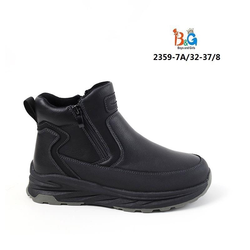 демисезонная ,детские ботинки,зимняя ,детская ,