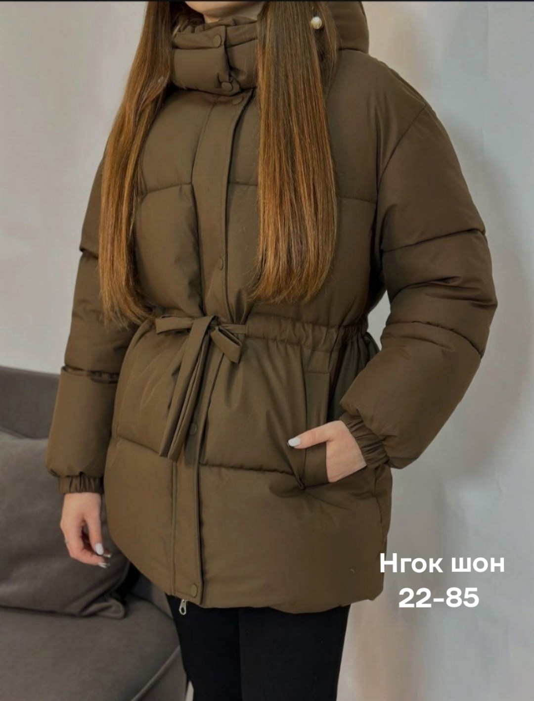 женская зимняя куртка,куртка женская демисезонная,куртка зимняя,женская куртка,пуховик женский