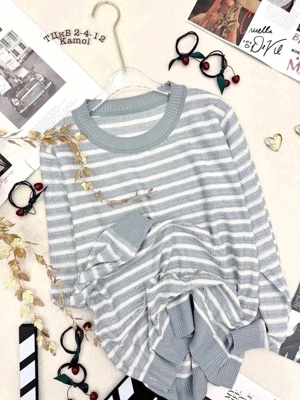 джемпер в полоску,свитер джемпер,трикотажный джемпер,свитер,кофта в полоску