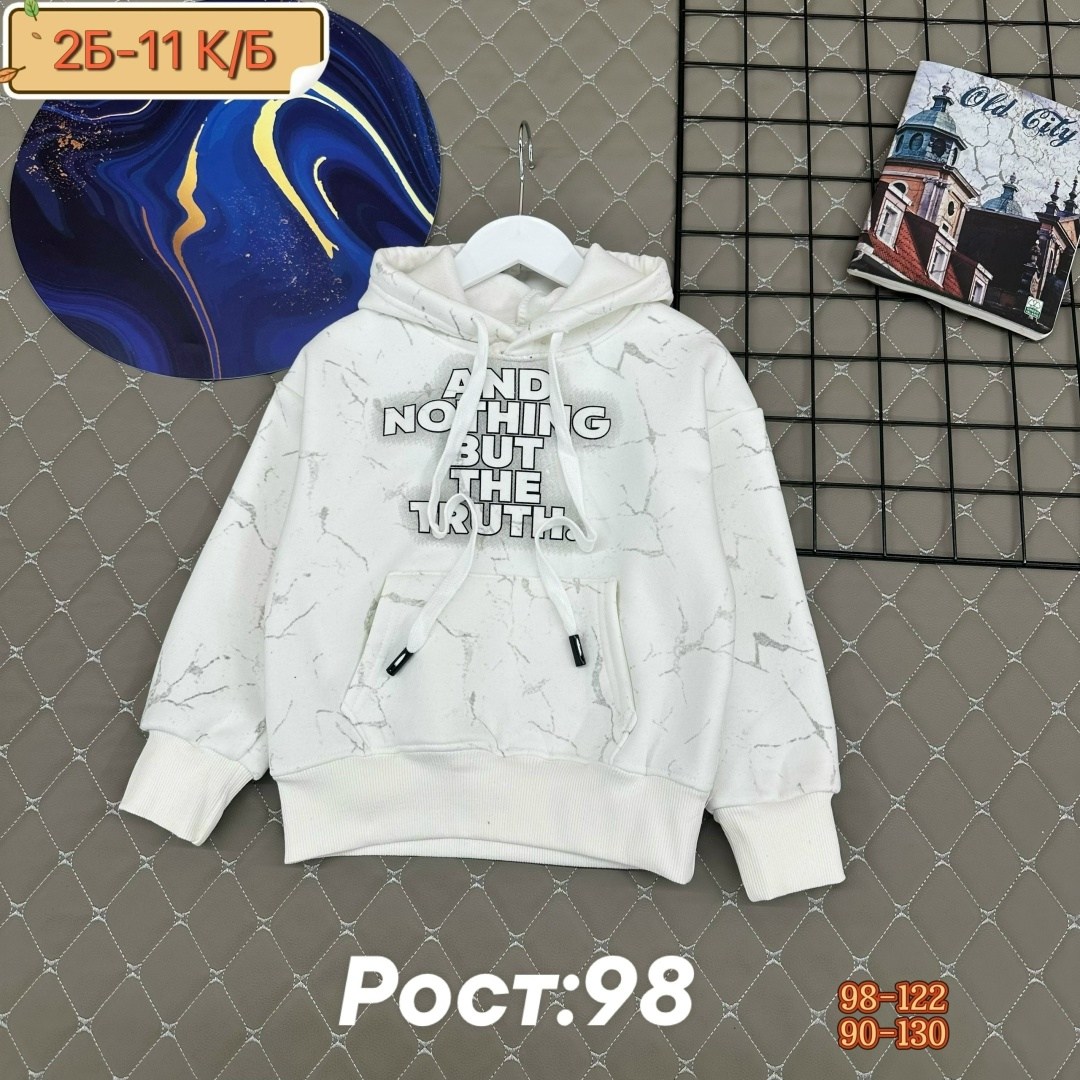 толстовка кофта,детская кофта,кофта для мальчика,толстовка для мальчика,кофта теплая