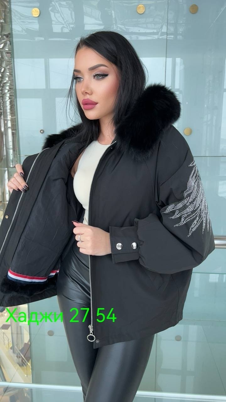 парка бомбер с мехом песца,куртка всесезонная-бомбер с капюшоном оверсайз крылья,куртка бомбер,женская куртка,куртка