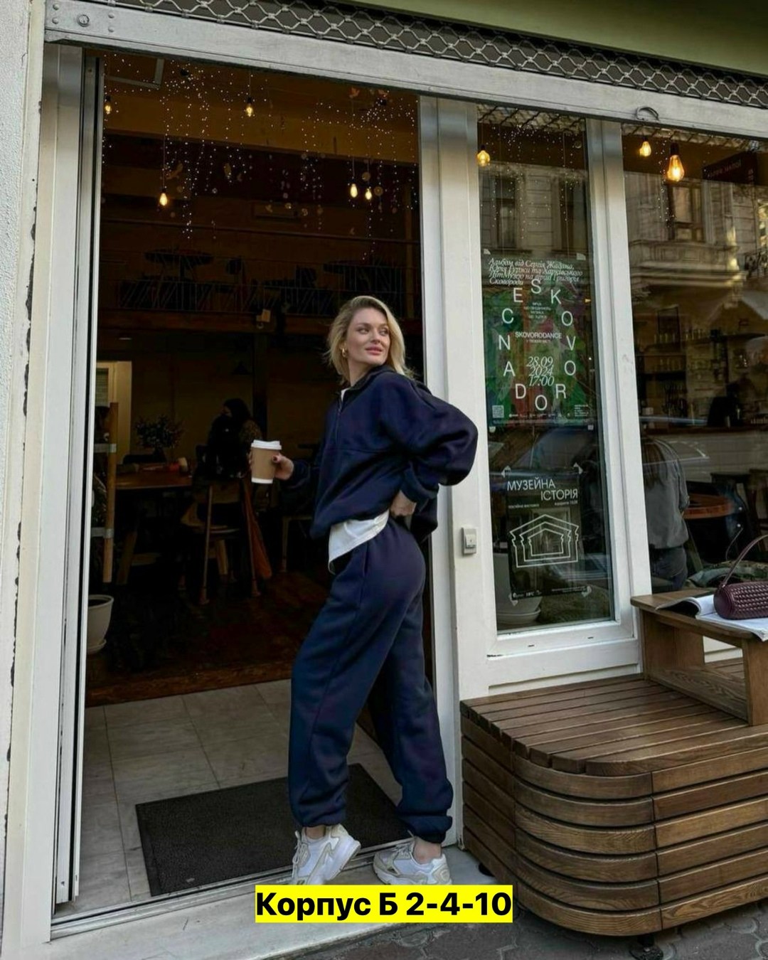 костюм женский,женский спортивный костюм,костюм женский на флисе,cпортивный костюм женский на флисе,женский теплый спортивный костюм