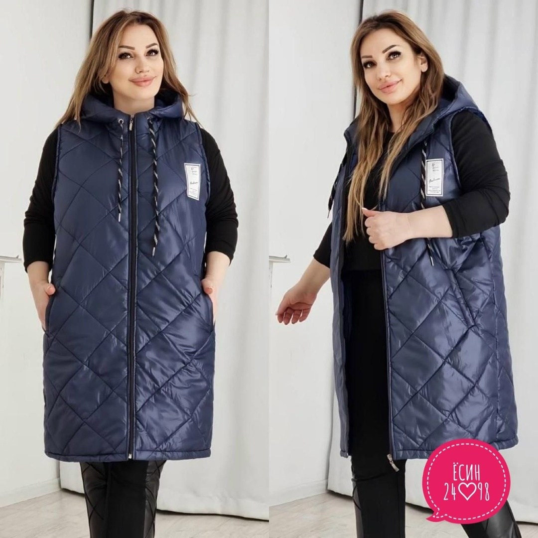 жилетка на синтепоне,жилетка демисезонная,жилетка женская,жилет на синтепоне,теплый жилет