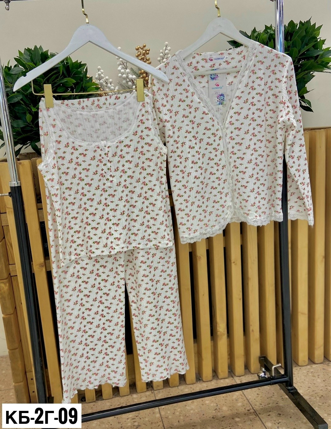 комплект пижамы со штанами,комплект пижама,стильная пижама,пижама тройка со штанами ninelya dream,пижама тройка со штанами ninelya dream 268255718