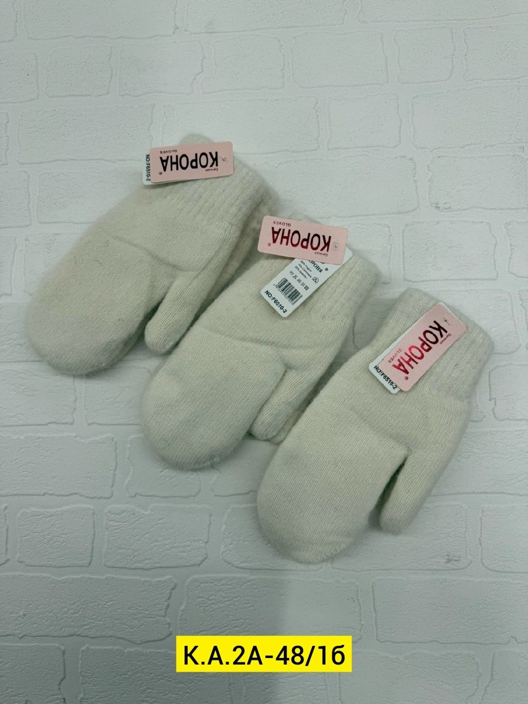 комплект полотенец байрамали 70x140, 50x90, 40x70 3шт.,махровое полотенце,полотенце,полотенца для рук,халат махровый