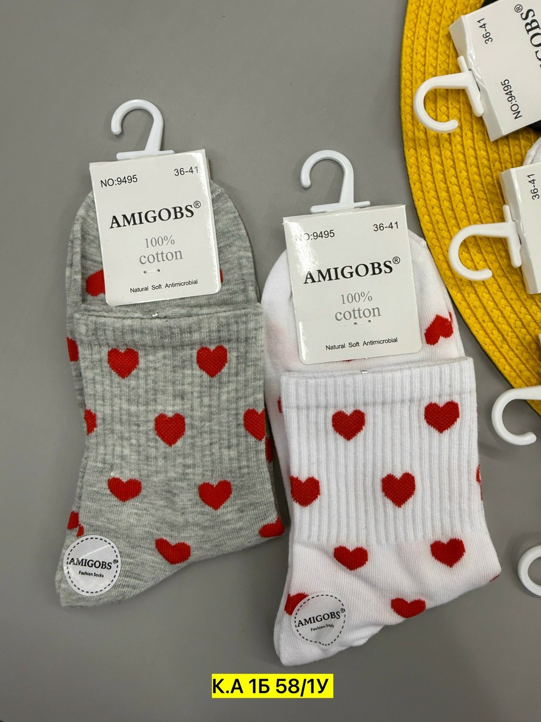 носки женские,комплект носки женские,носки хлопковые женские,носки с сердечками,носки женские короткие набор
