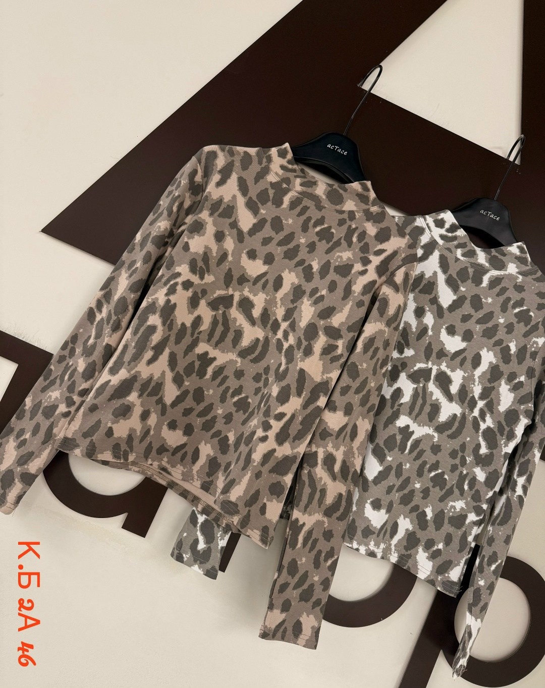 женская кофта,модные свитера,кофточка,женский лонгслив,лонгслив