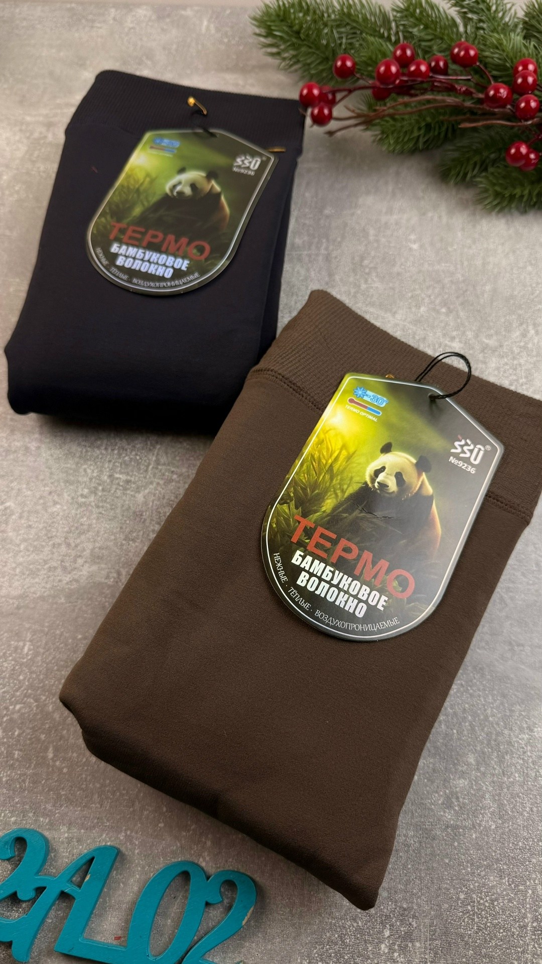 колготки теплые,лосины на меху,теплые лосины,теплые мужские колготки,теплые женские колготки