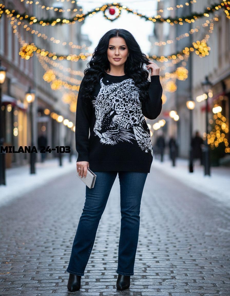 женская кофта,свитера женские,джемпер,кофта,кофта свитер женский