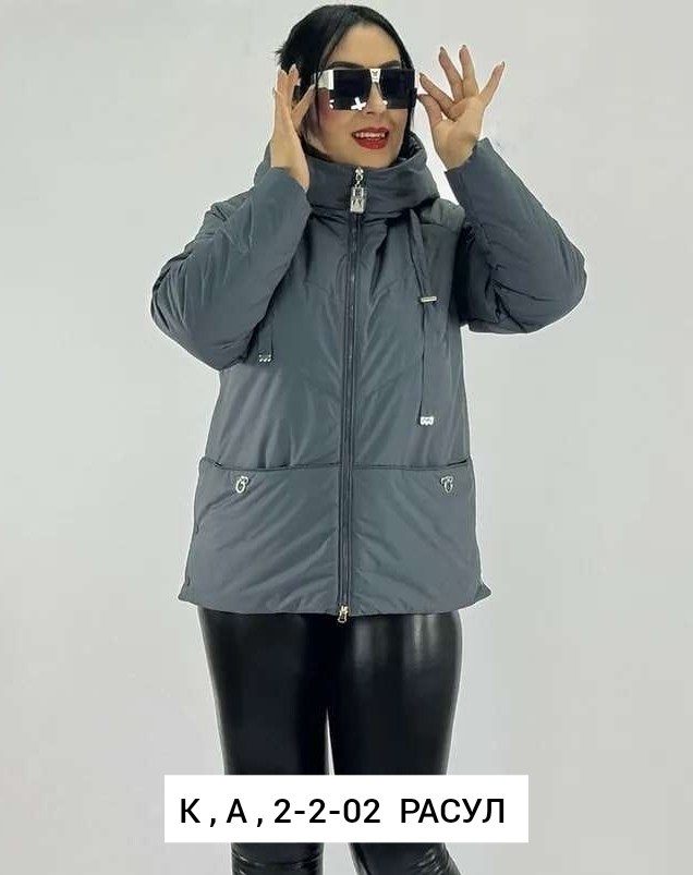 куртка больших размеров демисезонная bloom fashion,демисезонная куртка,куртка женская больших размеров демисезонная,куртка женская,женская демисезонная куртка