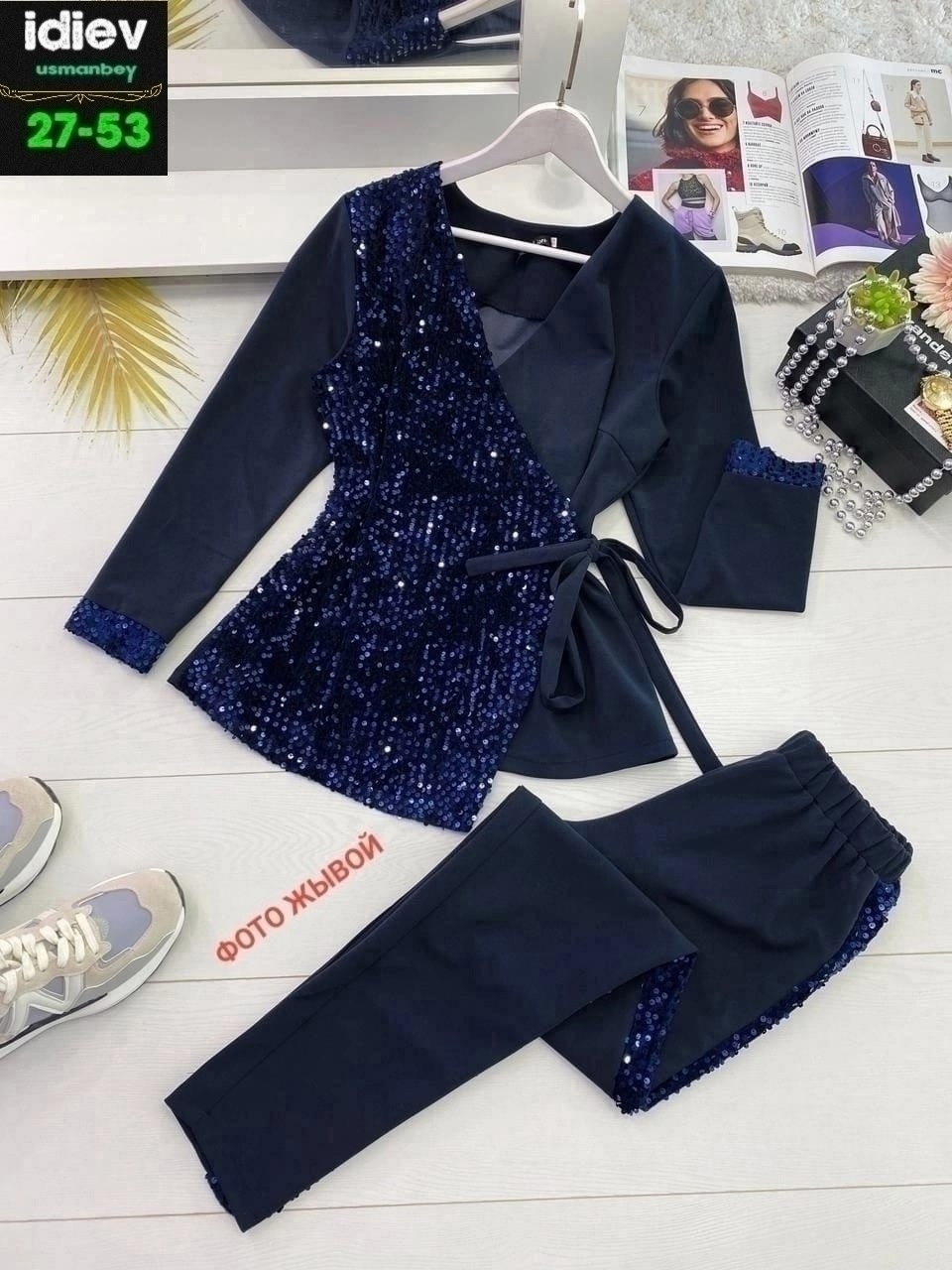 брючный костюм из пайеток,костюм с пайетками,женские костюмы,костюм двойка с пайетками,костюм брючный нарядный