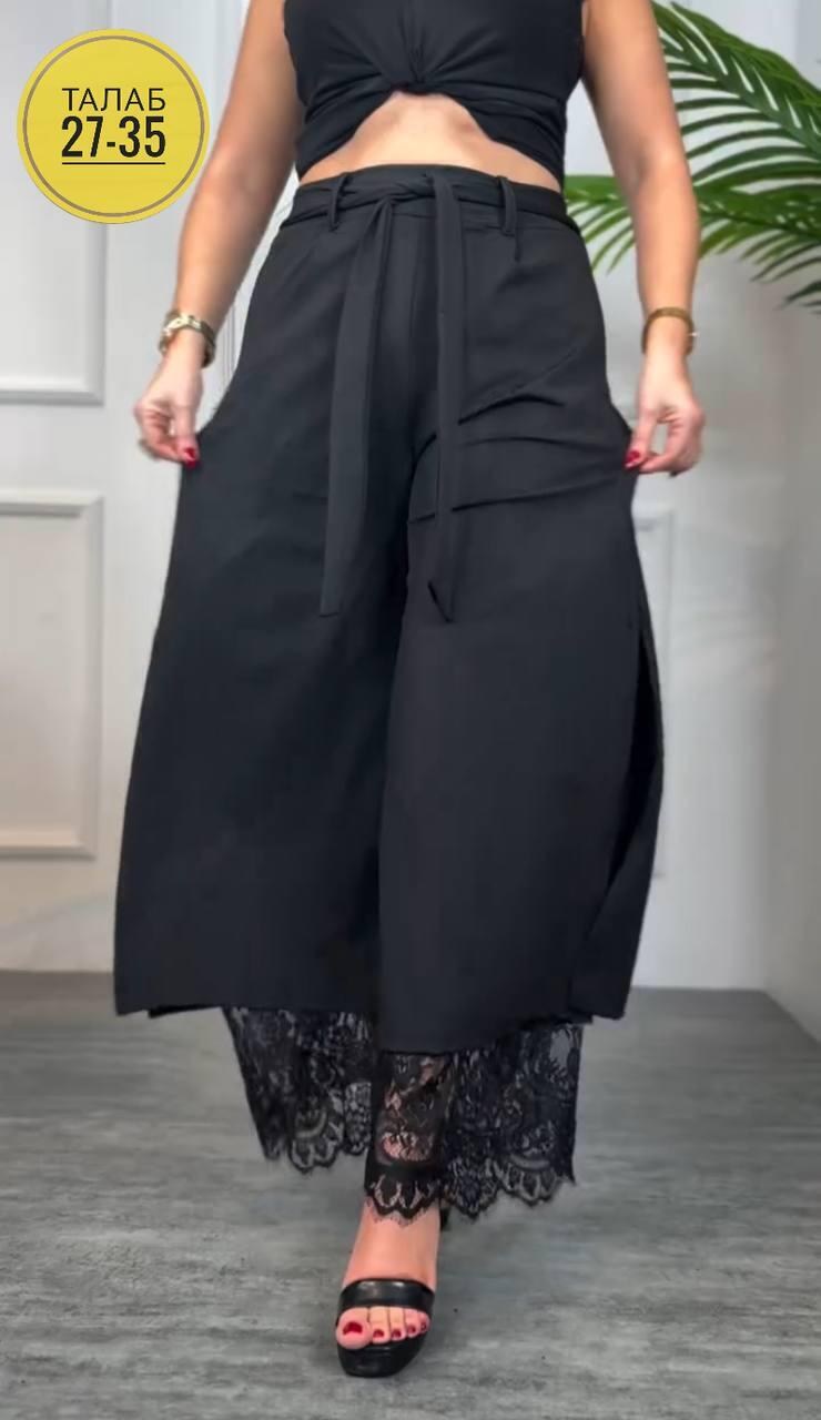 брюки с кружевом,юбки брюки,брюки нарядные,женские брюки