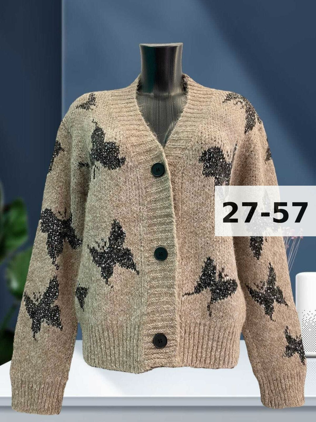 кардиган кофта,кардиган,джемпер кардиган,вязаные кардиганы,кардиган женский