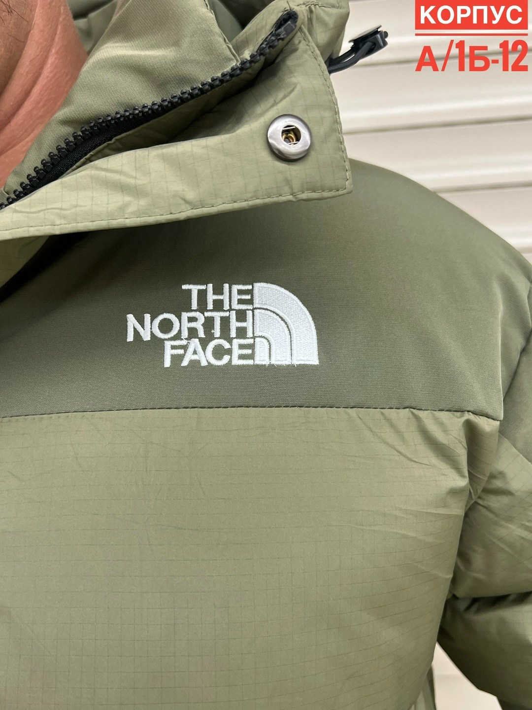 куртка зимняя мужская,куртка зимняя,удлиненная куртка,куртка зима,куртка зимняя мужская удлиненная