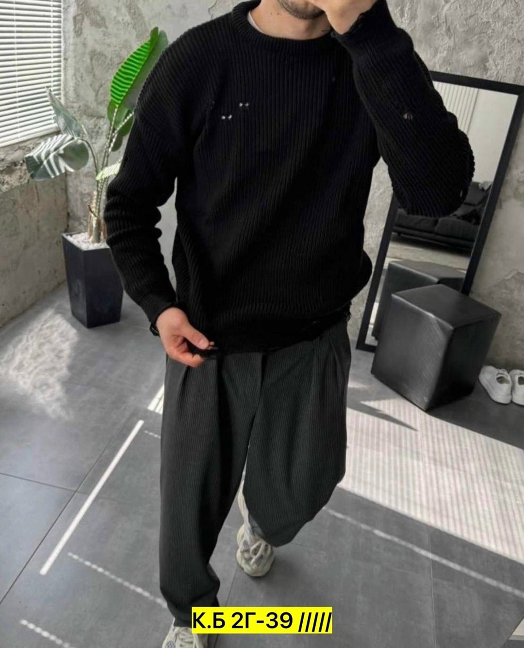 свитер оверсайз теплый рваный,свитер оверсайз теплый рваный турция skos fashion,свитер оверсайз теплый рваный турция skos цвет серый,рваный свитер оверсайз,свитер оверсайз теплый рваный турция