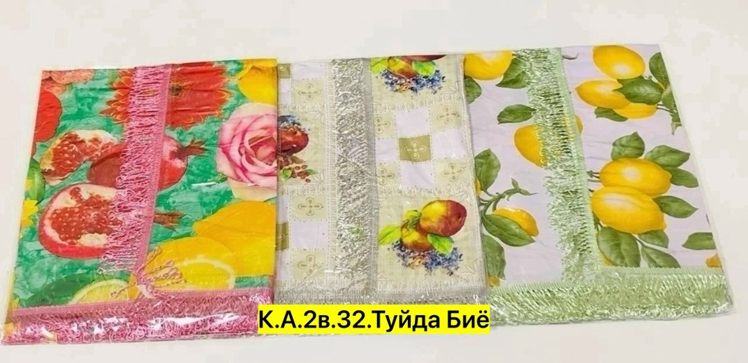 cкатерть клеенка,скатерть пвх с бахромой 110*140см,полотенца для кухни,полотенца кухонное,клеенка