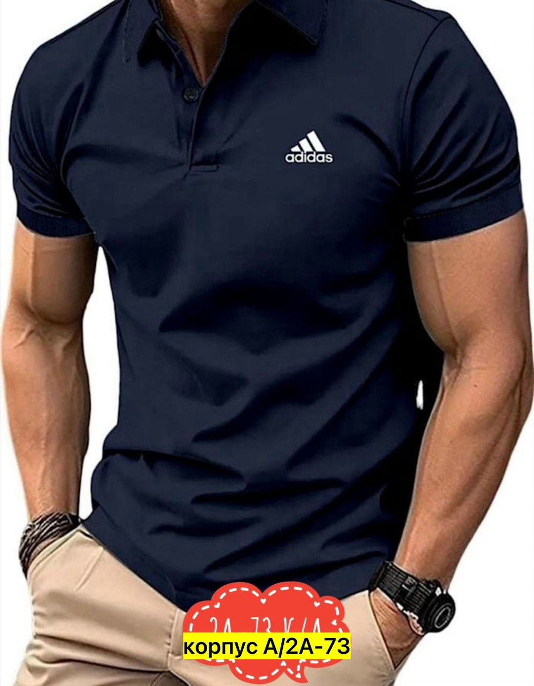 футболка поло мужская,рубашка поло мужская,мужская футболка,поло мужская,мужские рубашки поло с коротким рукавом