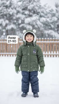 Верхняя одежда