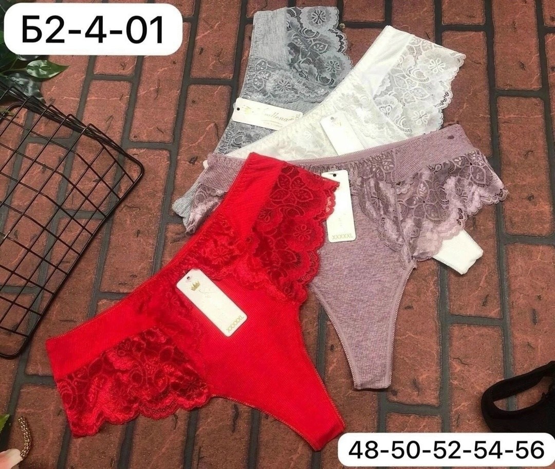 женское нижнее белье,женское нижнее бельё стринги,стринги женские кружевные,трусики женские,женская трусы