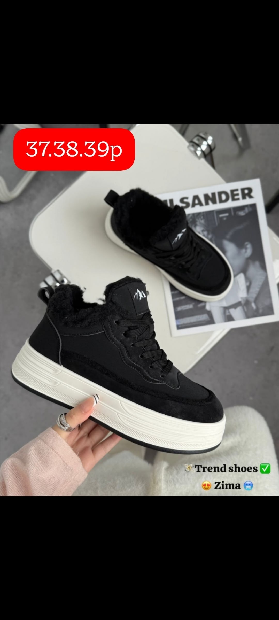 ,зимние женские кроссовки,кроссовки женские,зимняя женская ,женская