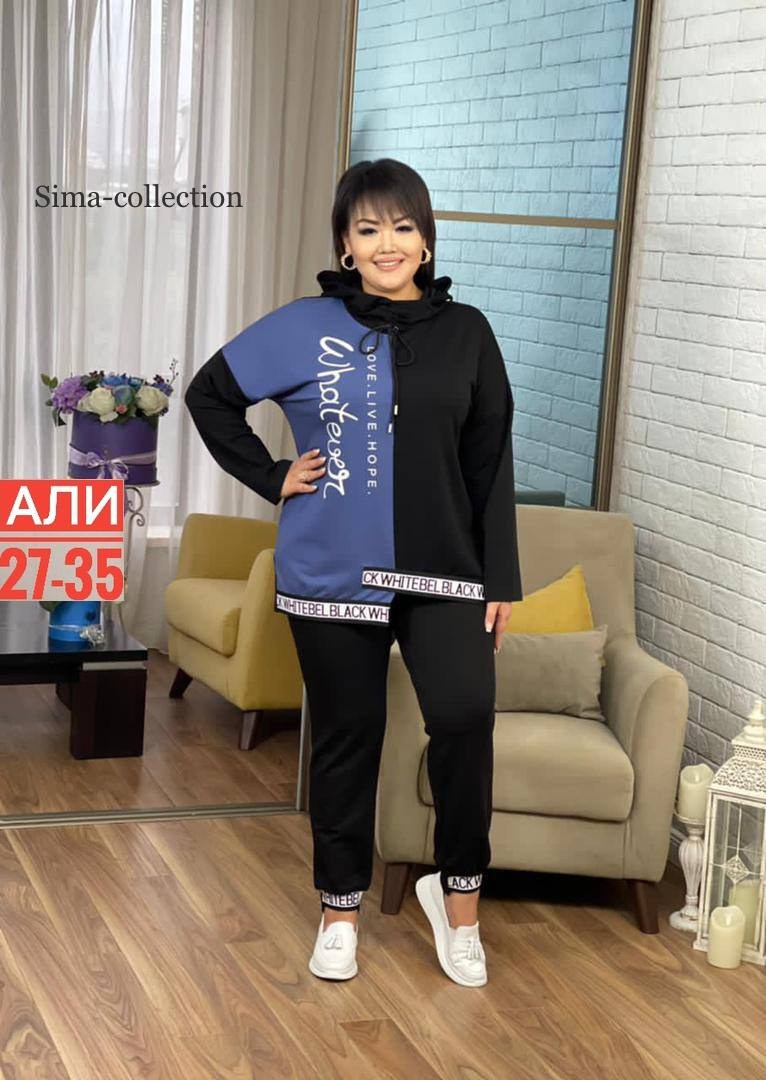 костюм женский,спортивные женские костюмы,спортивный костюм,костюм двойка,костюм спортивные женские костюмы