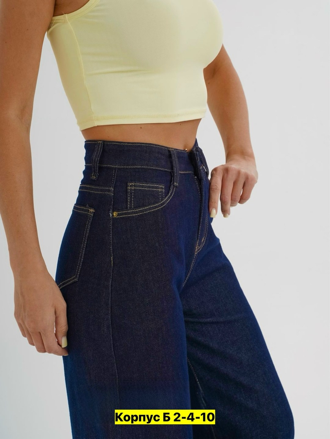 женские джинсы,джинсы,стильные джинсы,брюки джинсы,джинсы широкие