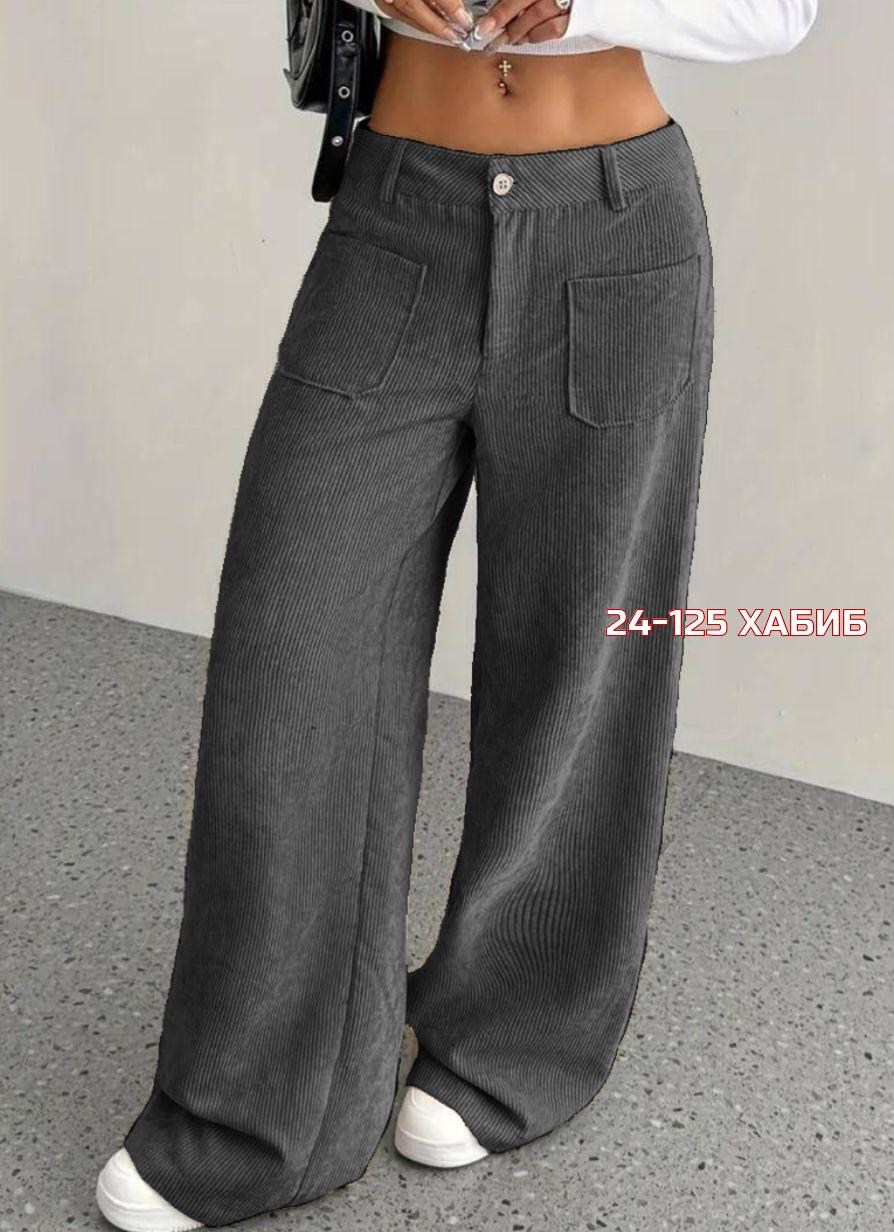 широкие брюки,брюки классические,брюки женские,брюки из вельвета женские,женские вельветовые брюки