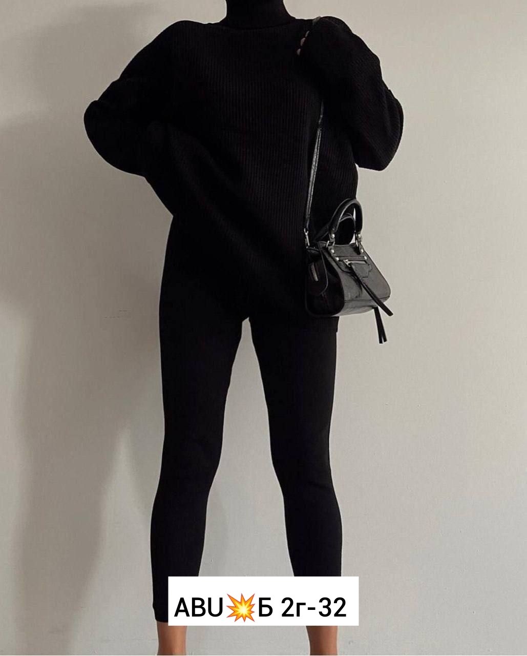 брючный костюм,брючный женский костюм,трикотажные костюмы,костюм женский вязаный,женский костюм