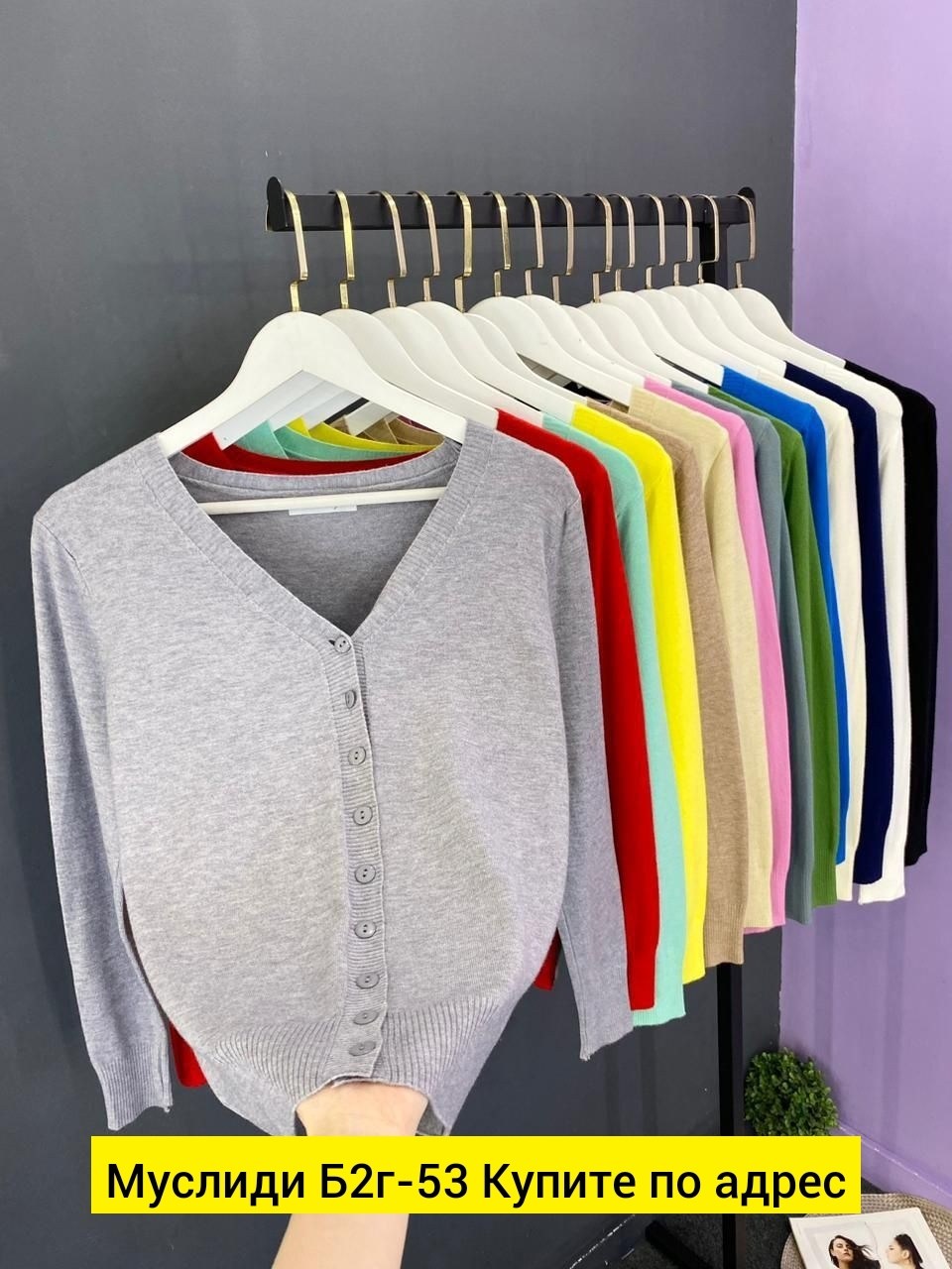 женские кардиганы,кардиган,кофта кардиган,peonfly кофта женская кардиганы женские кардиганы,кардиган повседневный