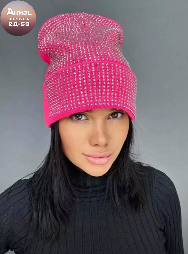шапка женская,шапка со стразами,шапка бини со стразами зимняя,шапка для женщин,шапка двухслойная бини со стразами