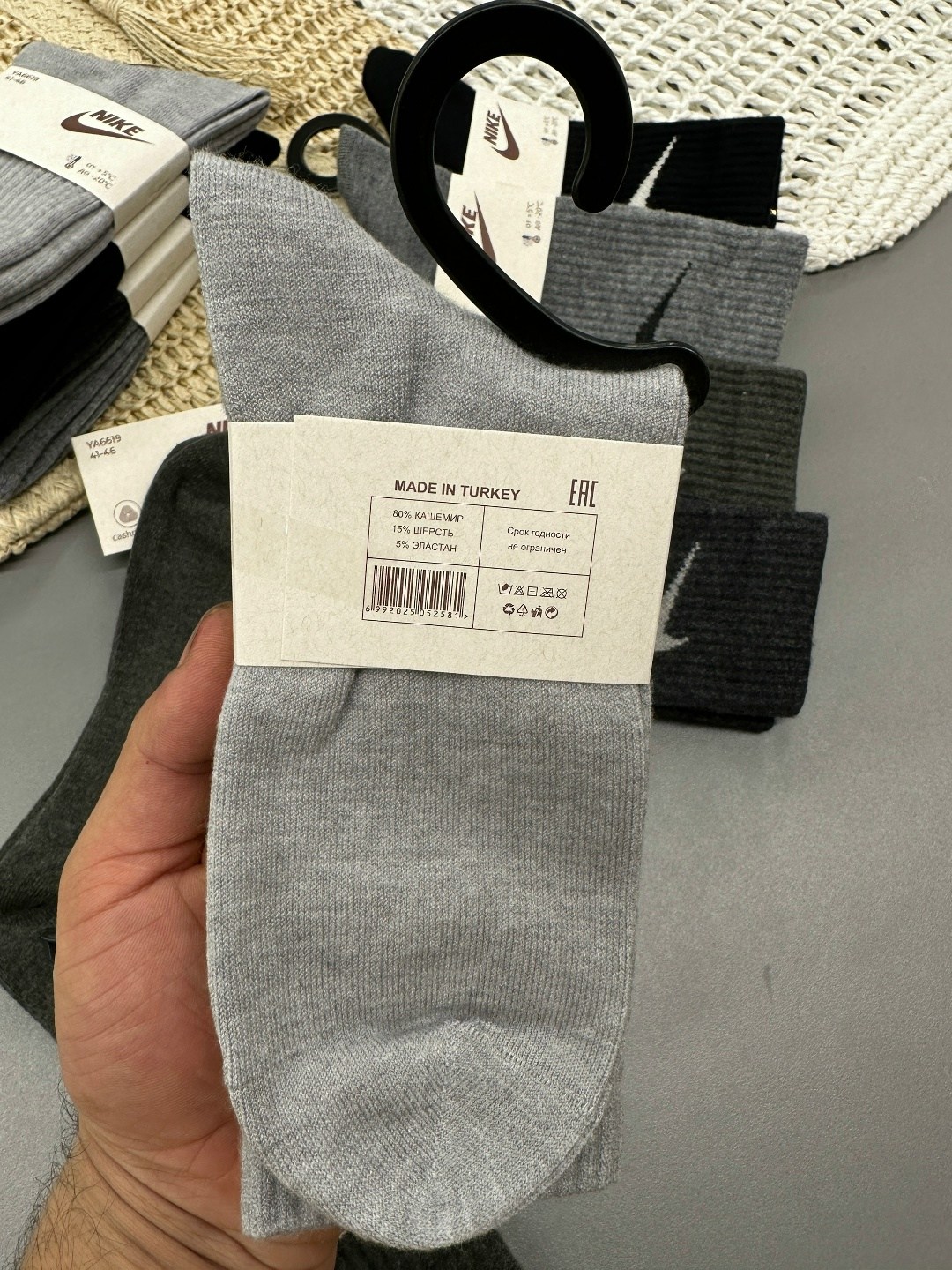 носки мужские 10 пар nike,носки мужские,носки мужские 10 пар,мужские носки nike 41-47 набор 10 пар,носки найк 10 пар